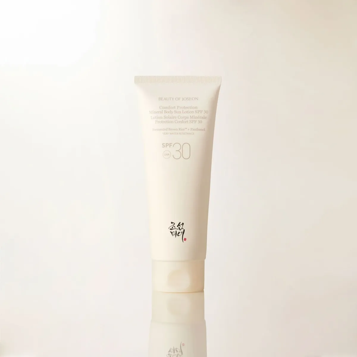 The Rise of Korean Body Care: Achieving 'Glass Skin' from Head to Toe