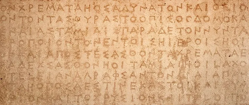 The Irreversible Split: How Internal Factors Dismantled the Roman Empire's Unity