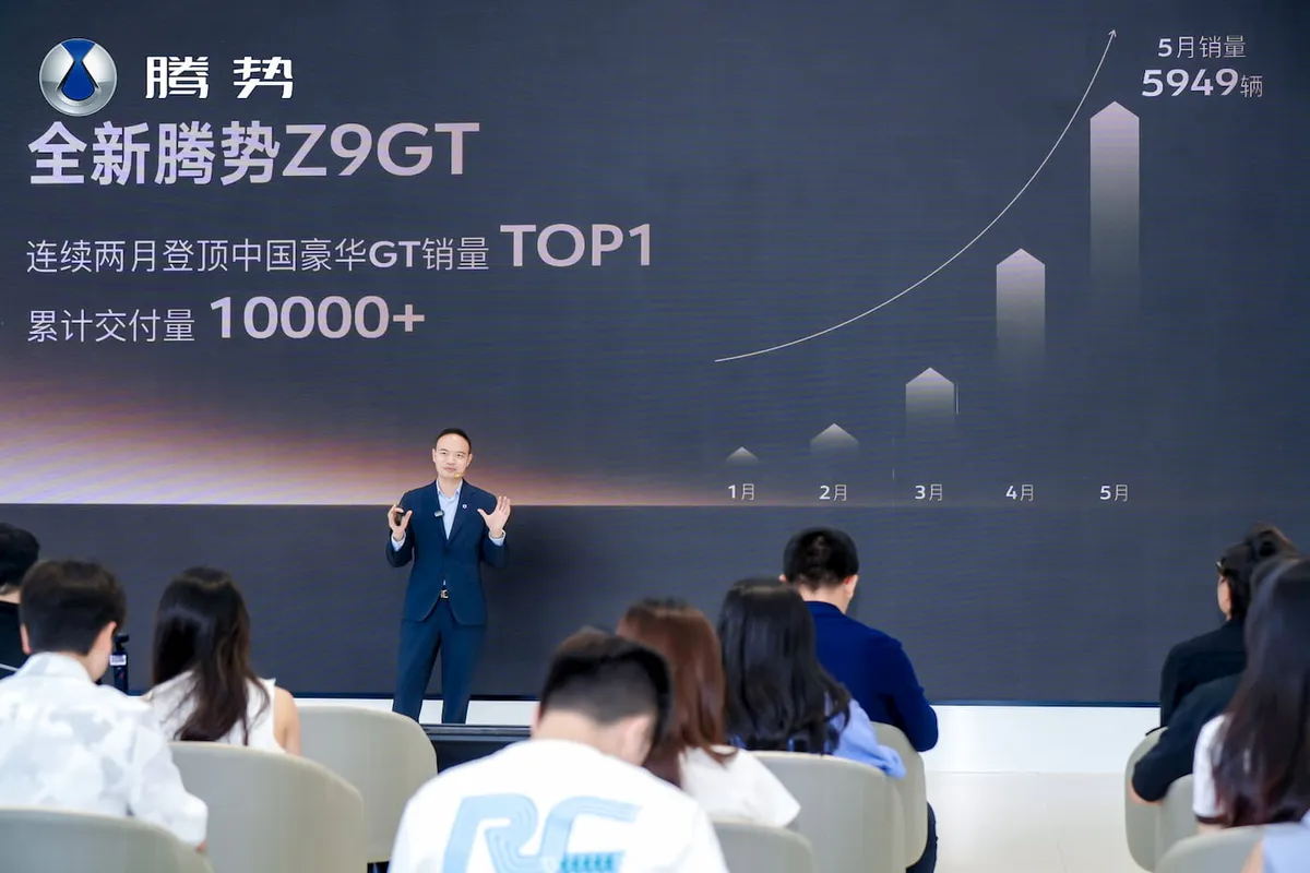 BYD Denza Z9 GT Luxury EV Launches in Europe with 1,000+ km Range and Sub-10-Minute Charging