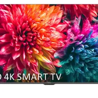 Xvision 55Xyu775