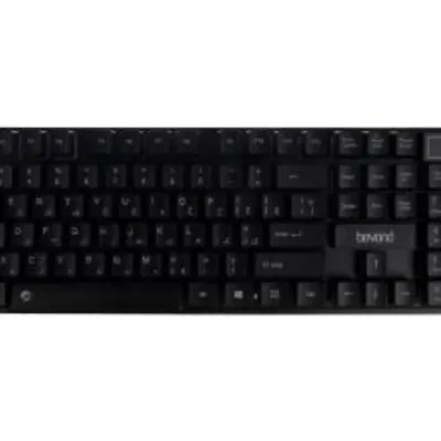 Beyond Bk 7100W