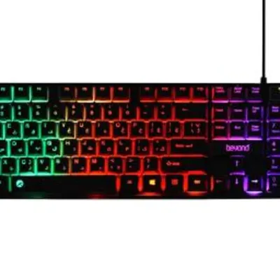 Beyond Bk 7100Rgb