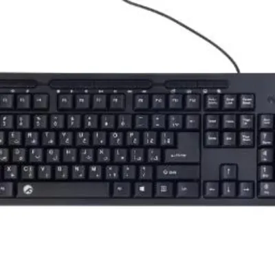 Beyond Bk 4890