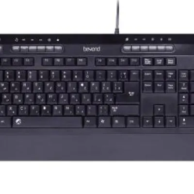 Beyond Bk 8700