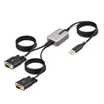 StarTech.com 4m (13ft) 2-Port USB to Serial Adapter Cable