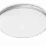 Philips Functional Twirly LED Ceiling Light 12W