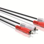 Philips SWA2797W/10 Stereo Audio Cable
