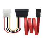 Nanocable SATA Cable 10.18.0601