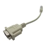 Brother PA-SCA001 Serial Adapter