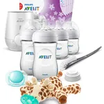 Philips AVENT SCD205/08 Newborn Feeding Starter Set
