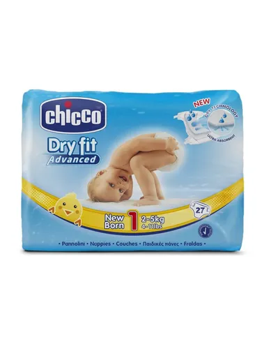 Compare Chicco Diaper 8058664029570 with Chicco Diaper 8058664029587