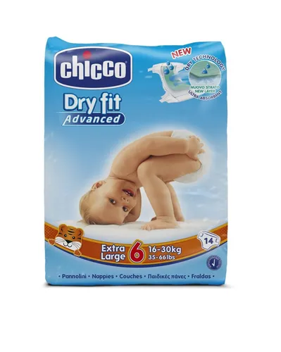 Compare Chicco Diaper 8058664029570 with Chicco Diaper 8058664029624