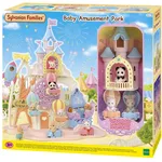 Sylvanian Families Baby Amusement Park Play Set