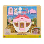 Sylvanian Families 5543