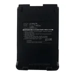CoreParts MBXTWR-BA0083 two-way radio accessory Battery
