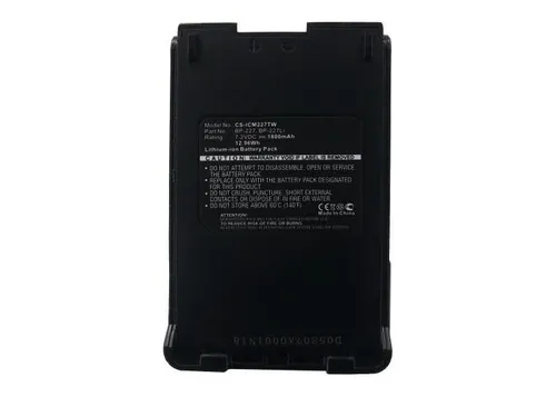 Compare CoreParts MBXTWR-BA0083 two-way radio accessory Battery with CoreParts MBXTWR-BA0085 two-way radio accessory Battery