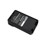 CoreParts MBXTWR-BA0091 two-way radio accessory Battery