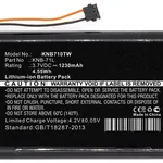 CoreParts MBXTWR-BA0092 two-way radio accessory Battery