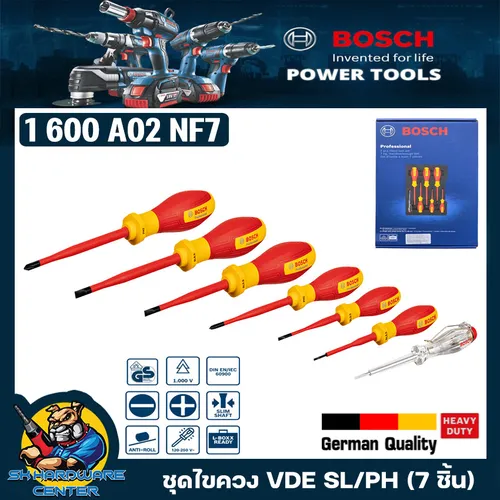 Bosch 1.600.A02.NF7 Manual Screwdriver
