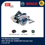Bosch 0 601 6B5 030 Portable Circular Saw 19cm Blade, 1800W