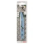 Bosch S 123 XF Progressor Sabre Saw Blades - 200mm, BIM, 1.8-2.6mm Tooth Pitch