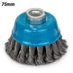 Bosch 2608622113 Wire Brush - 7.5 cm Diameter, Steel Wire