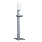 Multibrackets M Automatic Hand Sanitizer Floor Stand