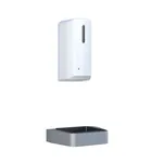 Multibrackets M Automatic Hand Sanitizer Wall Mount