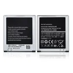 CoreParts MSPP73678 Industrial Rechargeable Battery