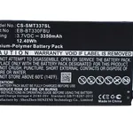 CoreParts MBXTAB-BA096 Industrial Rechargeable Battery