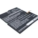 CoreParts TABX-BAT-MIS016SL Li-Ion Industrial Rechargeable Battery 5500mAh 7.6V