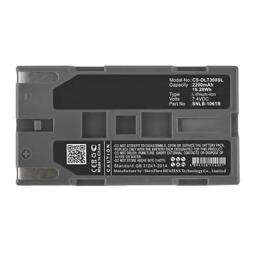 Image CoreParts MBXTCAM-BA006 Thermal Imaging Camera Accessory