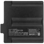 CoreParts MBXTCAM-BA018 Thermal Imaging Camera Accessory