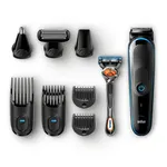 Braun Multigroomer 9-in-1 All-in-One Trimmer MGK5080 - Wet & Dry Cordless Hair Clipper and Beard Trimmer