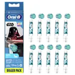 Oral-B Electric Toothbrush Replacement Heads 10 Pcs Multicolour (Model 80352889)
