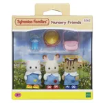 Sylvanian Families Nursery Friends - Collectible Miniature Figures
