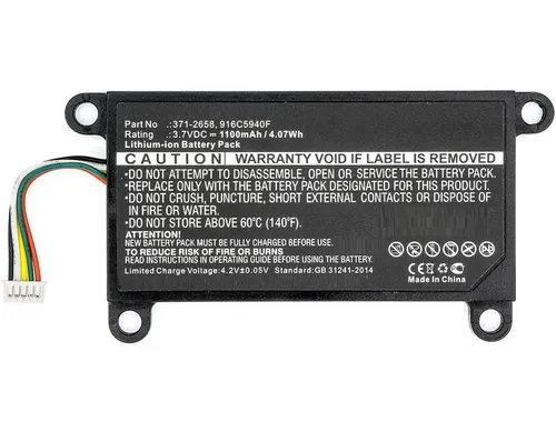 Image CoreParts MBXRC-BA040 Backup Battery