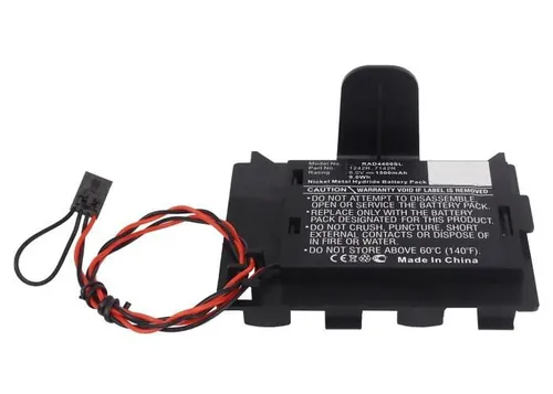 Image CoreParts MBXRC-BA009 Backup Battery Storage