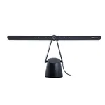 BenQ PianoLight R Monitor Lamp