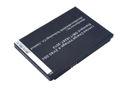 Image CoreParts MBXHS-BA005 Network Spare Part