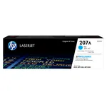 HP 207A Cyan Original LaserJet Toner Cartridge