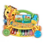 VTech Baby 80-560305